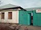 Продам 3-комнатный дом, Туркестанская 231 - Аймауытова